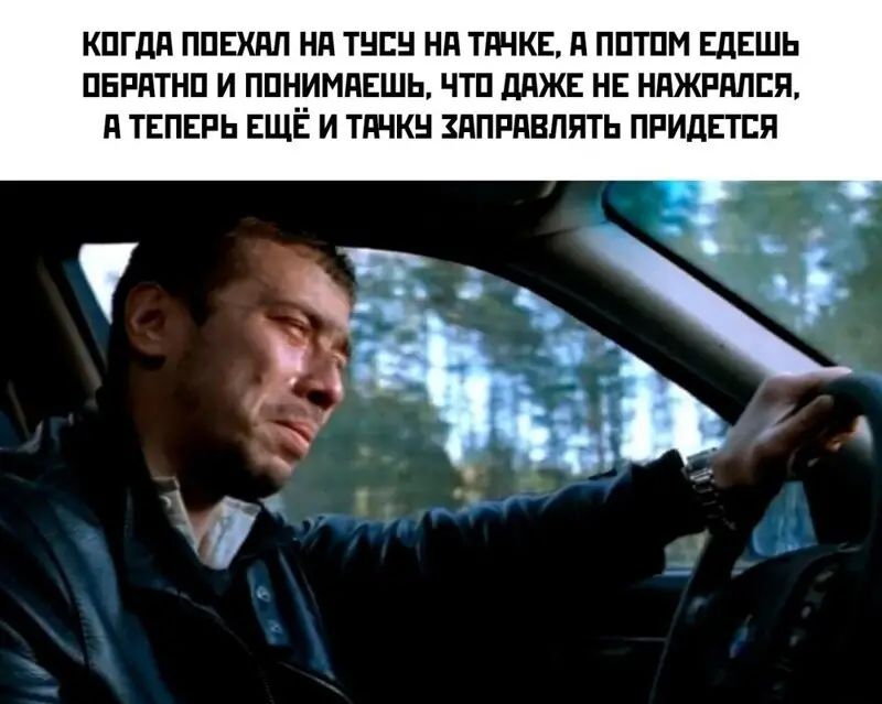 КПГДП ППШ НЛ ТНП ИП ТГНКЕ П ППТПМ ЕДЕШЬ ПЕРПТНП И ППИИМПЕШЬ ЧТП МЖ НЕ НПЖРМЕП П ТЕПЕРЬ ЕЩЕ И ЧК ХППРПЕПЯТЬ ПРИДЕТСЯ