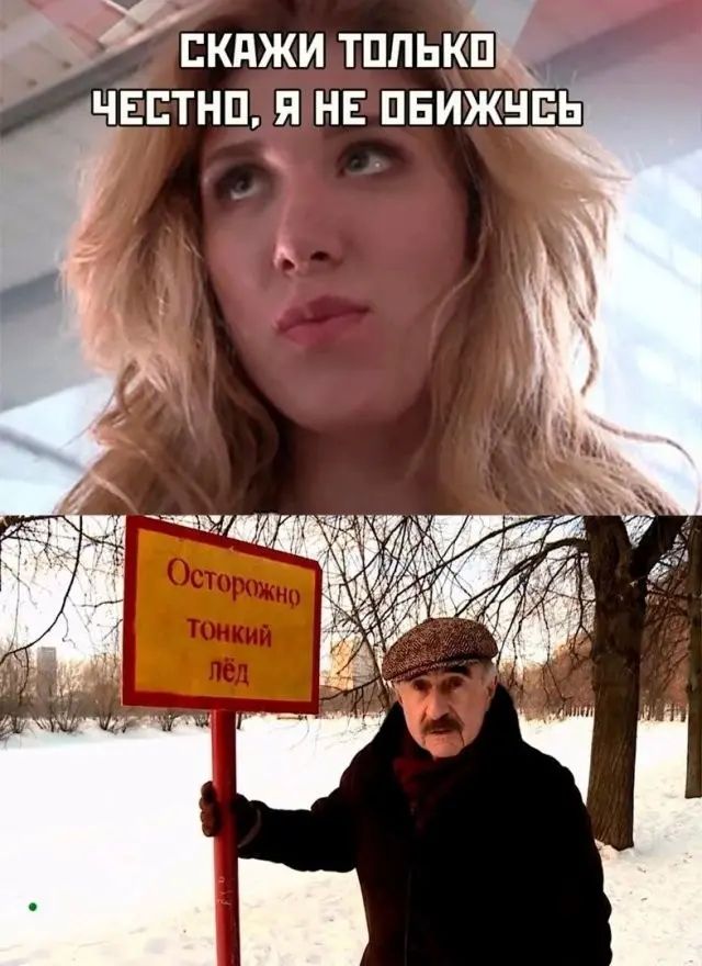 ЕКПЖИ ТППЬКК ЧЕЕТНП Я НЕ ПБИЖНЕЪ ёщ Ь