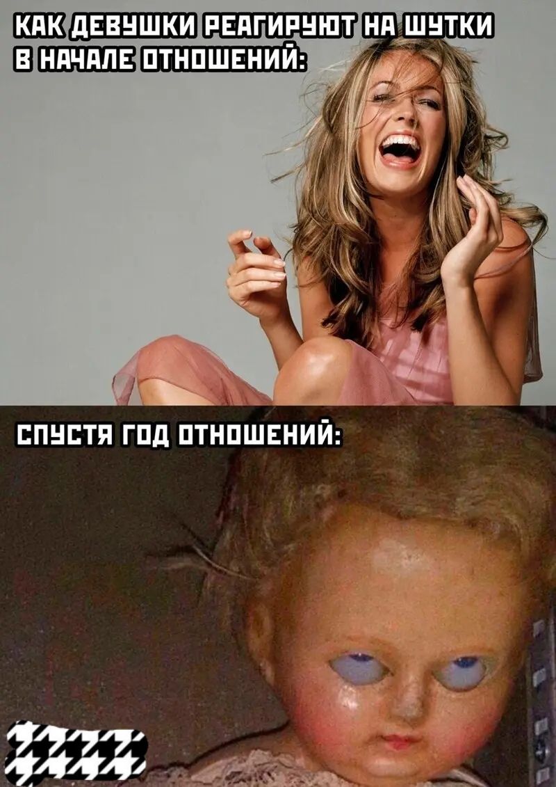 нп_шнтки ШЕЕЖШЗЕПШШШЁВ