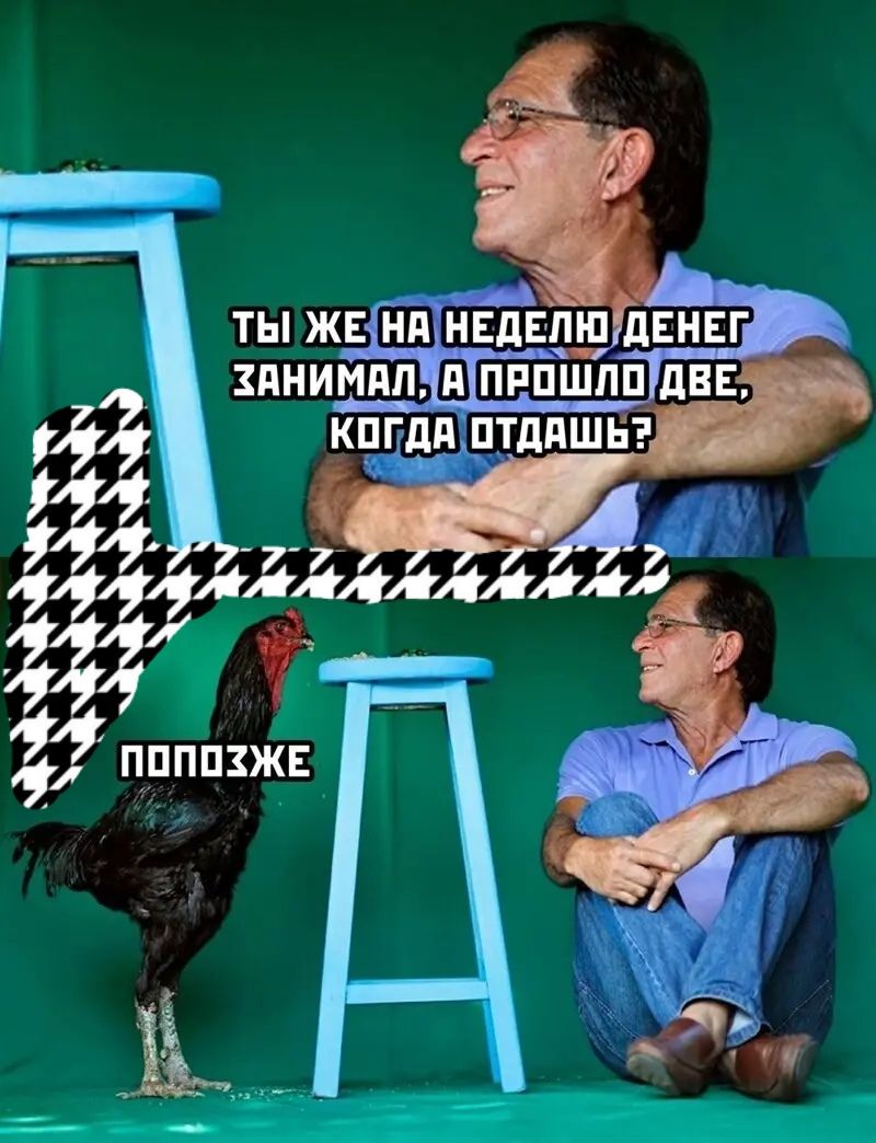 ты Ж падишаха зянимяп Ш пппшпп дв ЁЁ кппдп птддшьэ 27 Ёлй П ПППЗЖЕ