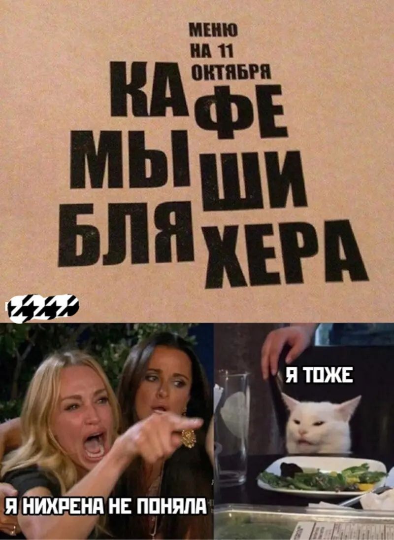 ШШ мощным ч і П НИХРЕНА НЕ ППНШЩ