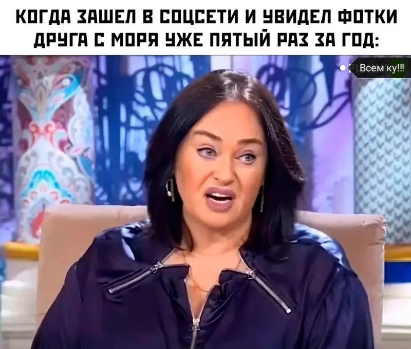 КПГдП ЗПШЕЛ В ЕПЦЕЕТИ И НЕИДЕЛ ФПТКИ дРНГЯ МПРП НЖЕ ПЯТЫЙ РП ЗП ГПД Всеми