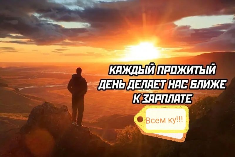 йпппжитый дгнщщп нд БЛИЖЕ к лппллт _