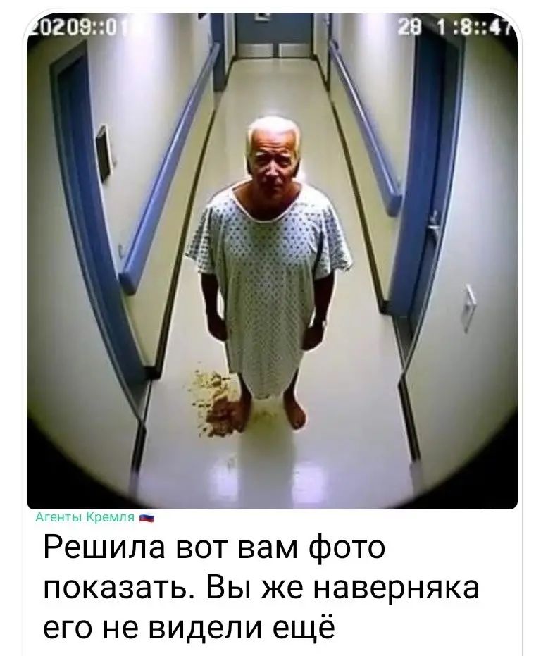 Решила вот вам фото показать Вы же наверняка его не видели ещё