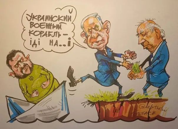 такими Вогтьм котят _