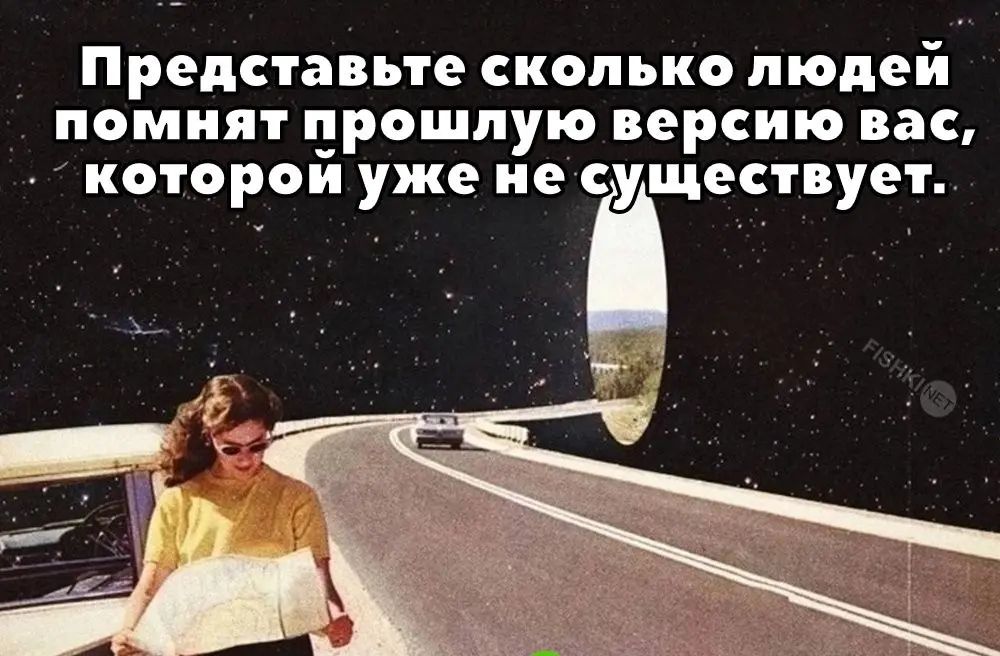 Представьте СКОЛЬКО людей помнят ЕРОШПУЮ версию Па которая уже не ашан вует