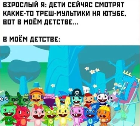 нзппппый и пяти йчп мптвят кпки тп__тпш мнпьтики на тип нпт мпвм дстптнс мпЕм дитстнг _