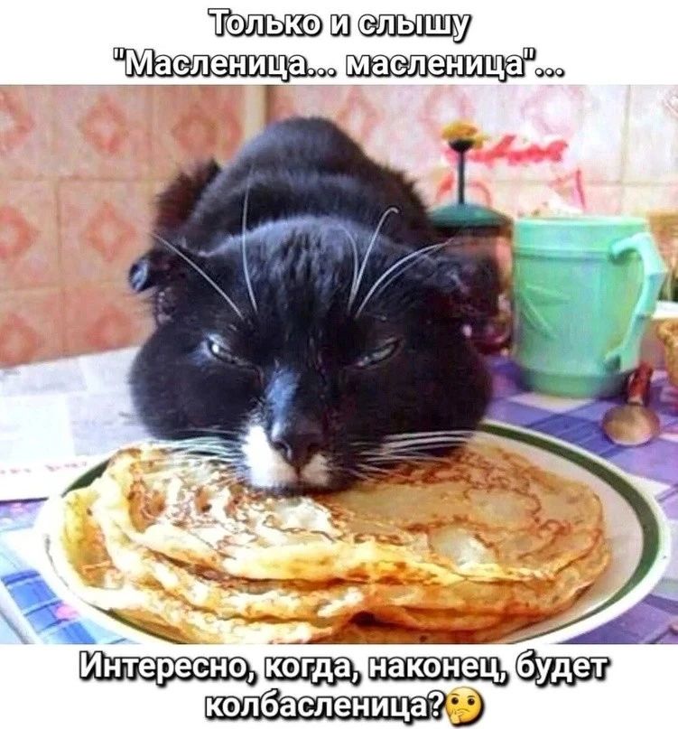 ШЩУ ЧМЬщщыгшадшшцшъ нтересно ___э