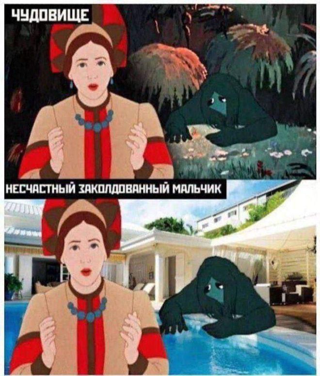 ЧУДОВИЩЕ
НЕСЧАСТНЫЙ ЗАКОЛДОВАННЫЙ МАЛЬЧИК