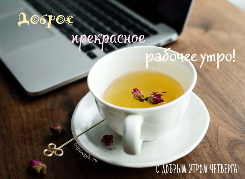 ОБРЫМ ПРОМ