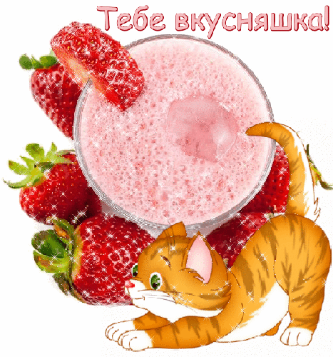 В съшщвщ