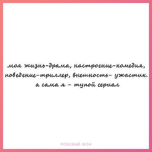 миидрама платежаМм иодидыш тршщ ужитаща щщмлмеиойщшаа