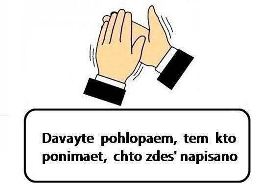 Вачауіе роЫорает тет по ропітаег по діеэ паріэапо