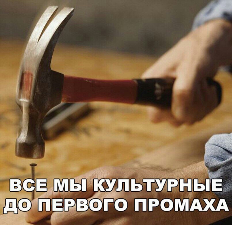 все ьтурньЁЁ 6ГО промдхд
