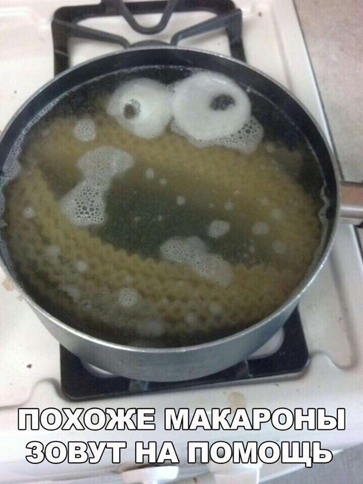 Жш МММ