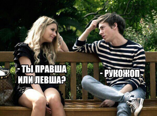 Шпинат Ъ