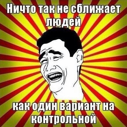Ничто пашни сближает какіцгдинпвапианттна нейтральной