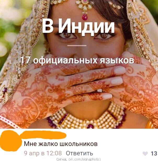 Мне ЖЭЛКО ШКОЛЬНИКОВ Ответить