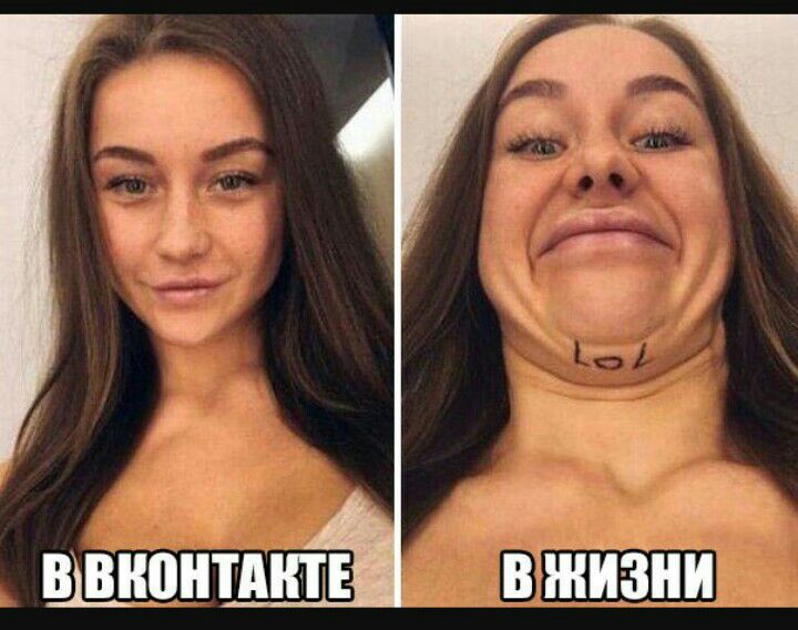 дт ЩМШШЕ ЖИЗНИ