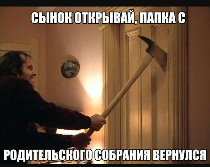 536 ВЫНВН ПТНЁЫВАИЁМПНА В _ РПДИЕЁДЬЁНПЬП ЕЦБПШИП ВЕРНШЮЯ
