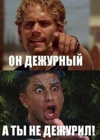 м у дниітныі 7 _ птыЁдвЪщи