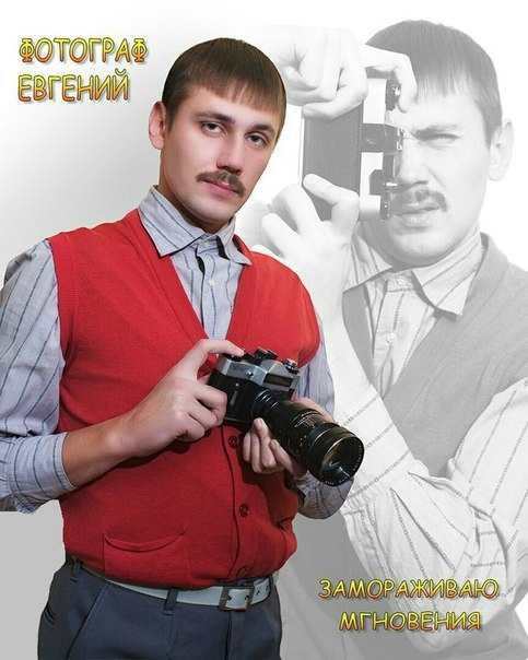 ютогрёзэ ЁЁГЁНИИ