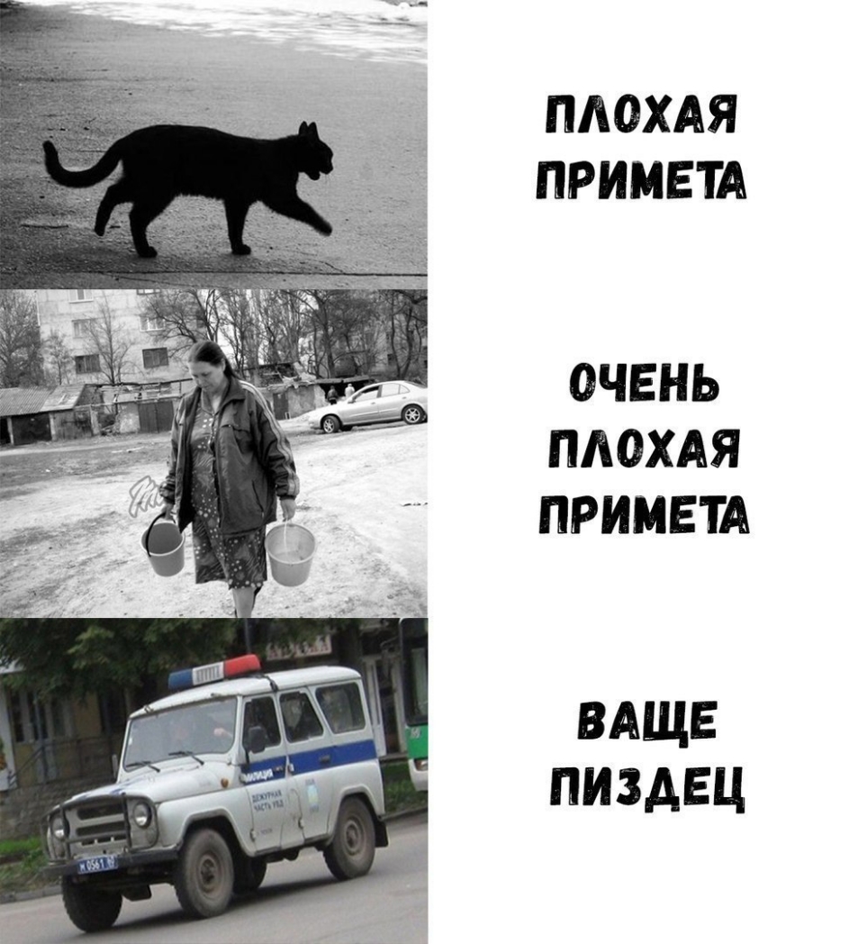 ПЛОХАЯ ПРИМЕПА ОЧЕНЬ ПАОХАЯ ПРИМЕША ВАЦПЕ ПИЗАЕЦ