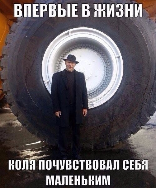 ВПЕРВЫЕ В ЖИЗНИ _ ниточивствовдп ывп МдПЕИЬНИМ