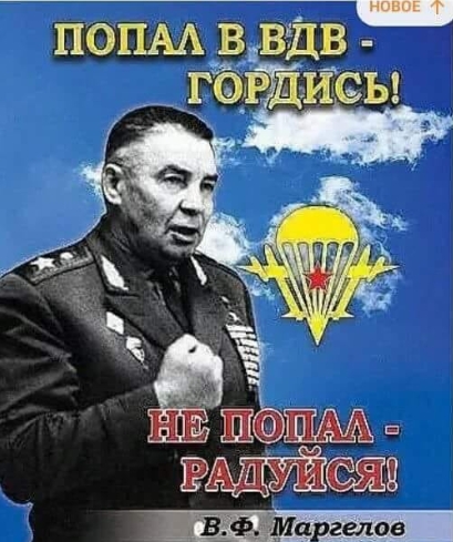 _ _ ПОПАА В_ВЩВ __ЁёідгдШэы _