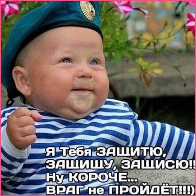 ёпт545 удээвочв ЕдГнне пр и