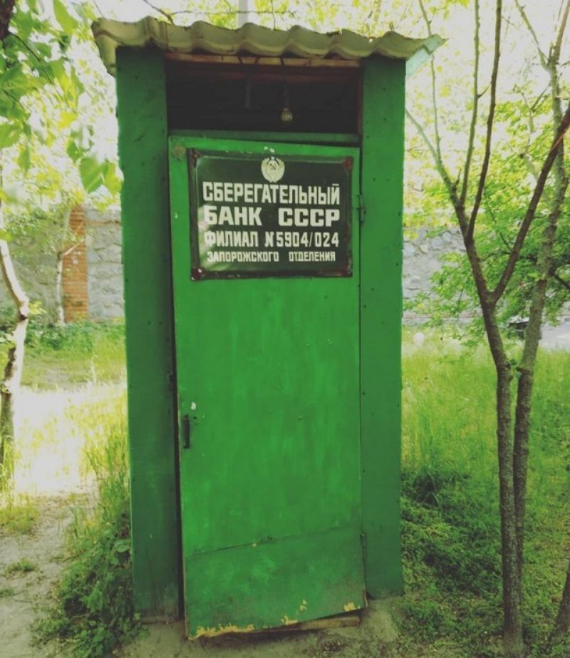 _ ПБЕРЕГАТЕПЬНЬШ АНК ППВР ПШ ПБМПП щшгип