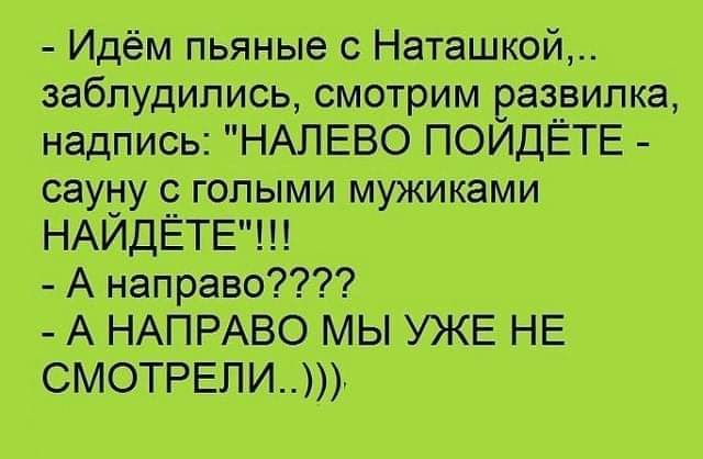 ч тжтёд Ё Аэттт Ажпгтшгжэе