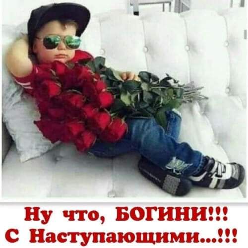 Ю Т А а