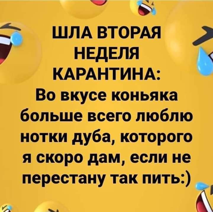 пщошлшт