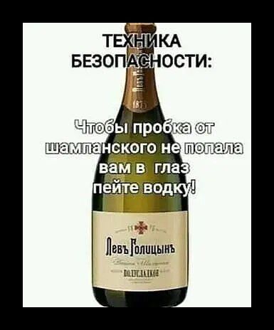 ЛввъГппиЦынъ мы