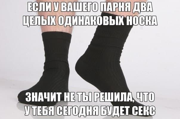 зндчит нп ШШШ сглотреть до конца