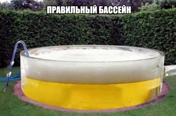 чз ч Ч ПРАВИЛЬНЫЙБПЁВЕШ