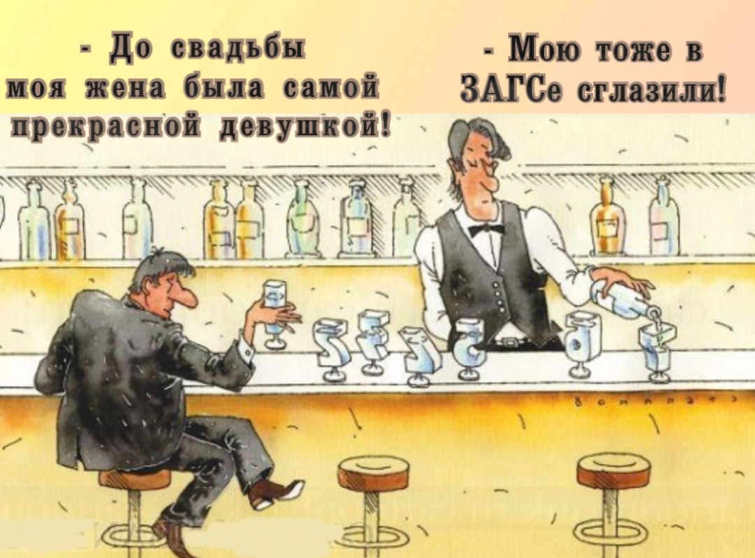 до опдъби Цою топе пп поп Они по плащ припои дну 11