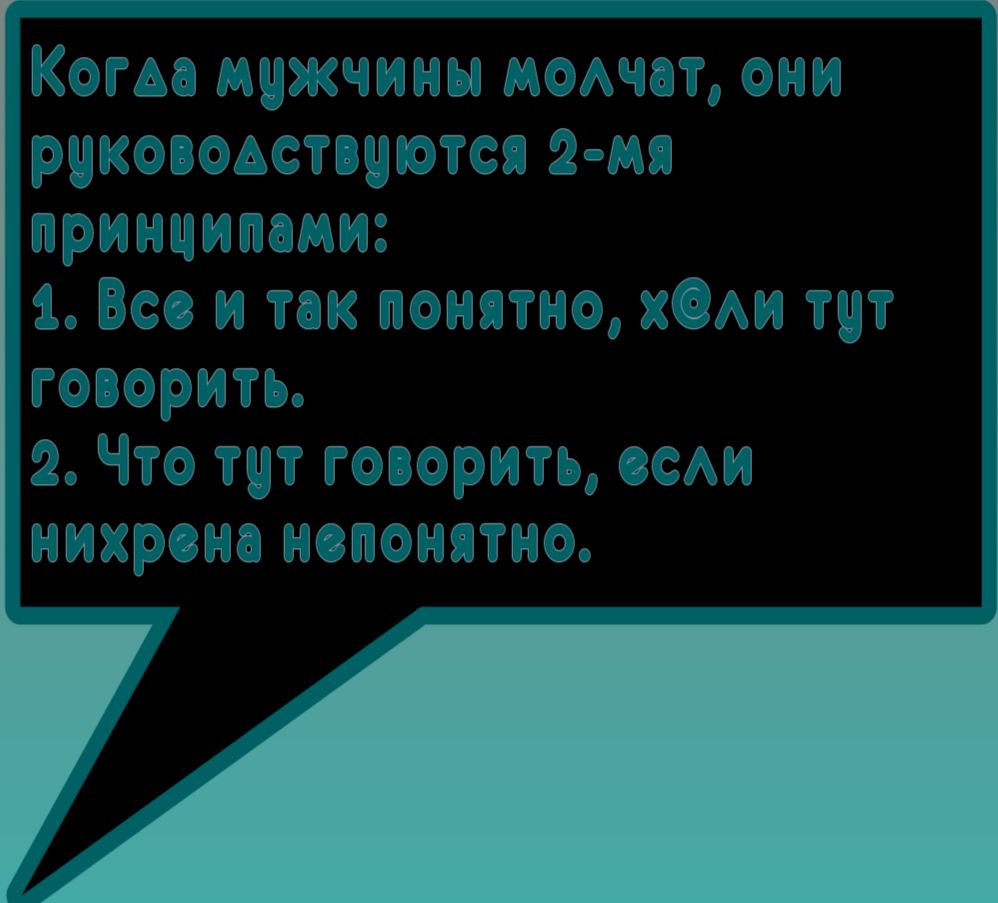 жа Ы щ 90твта з В тж 0 щит гъо Чиа щит гв0 юшщфсэвага о