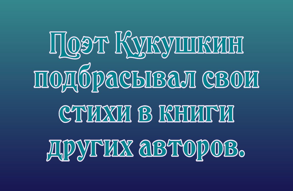 шцвёіракеъпазж 1ПТО