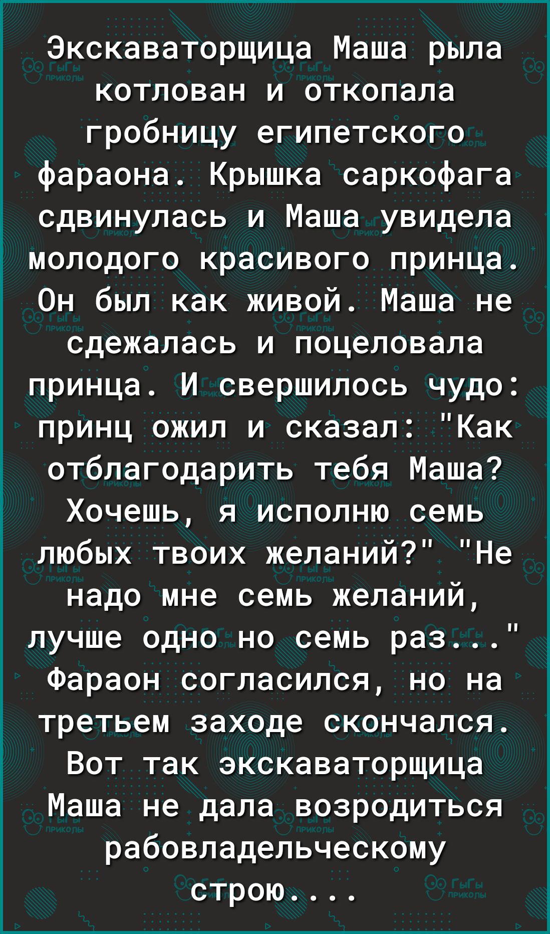 Пусть в вашем доме будет всё Любовь покой уют богатство Пусть будет в нём  всегда тепло Чтобы хотелось возвращаться Чтоб в доме вашем свет не гас Чтоб  радость и надежда грели И