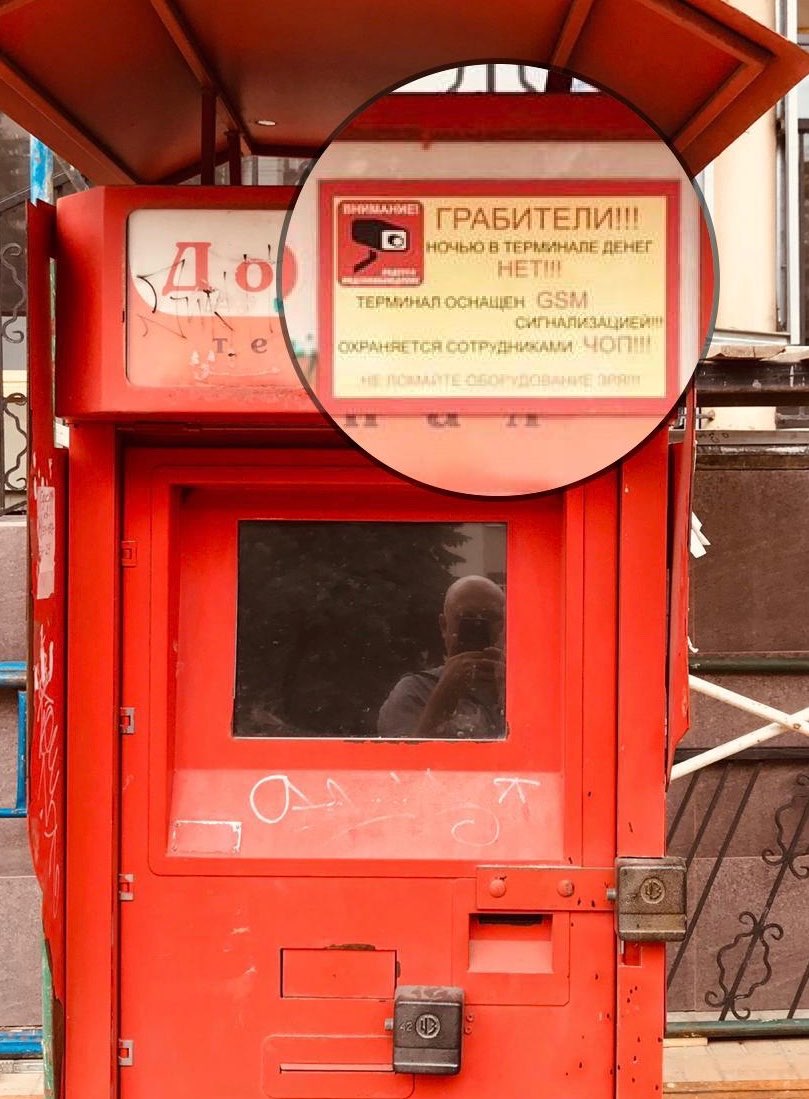 _ ЁЁ ч