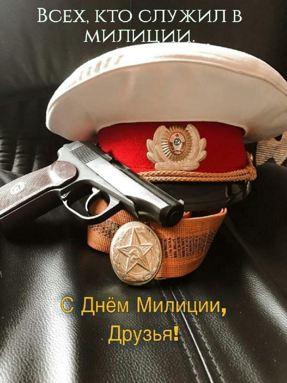 ВСЕХ КТО СПУЖИП В МИНИ
