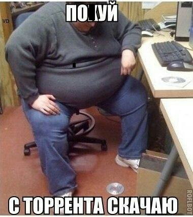 Ф ТПЕВЕНТА сидчдю