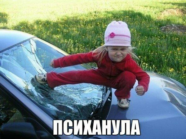 щ