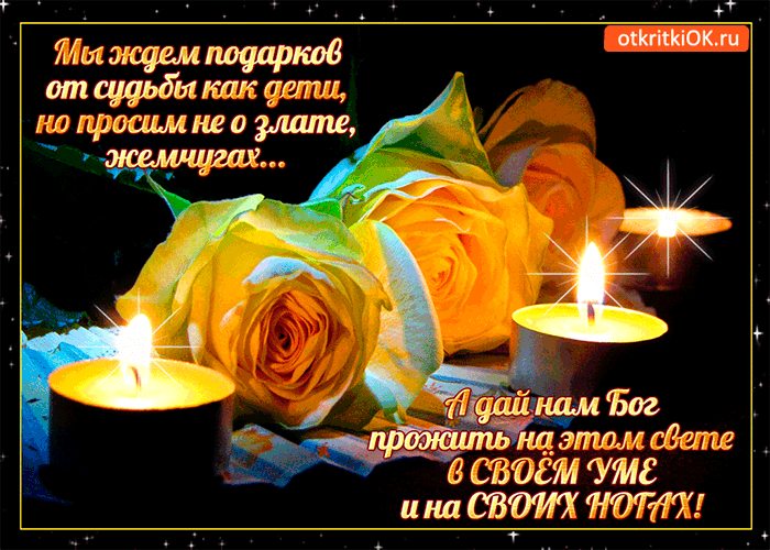 гісі0кги Ия ищем от сицьдт тт ттт пл пишим ш лате _ РЛХ _ 12 чим 1302 нп элт п гЛг гг 3 _ _ 8 613 ОЁп УМЕ _ и на 9747 77717 1