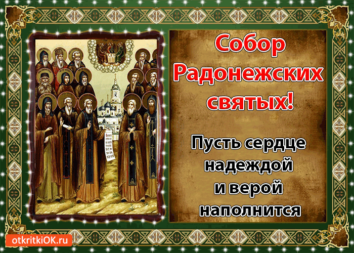 ОООООООООООООО 06059 Рёшстмс итні дн ШЗ МБП всётіиОіішЪ с аоссосёсоч