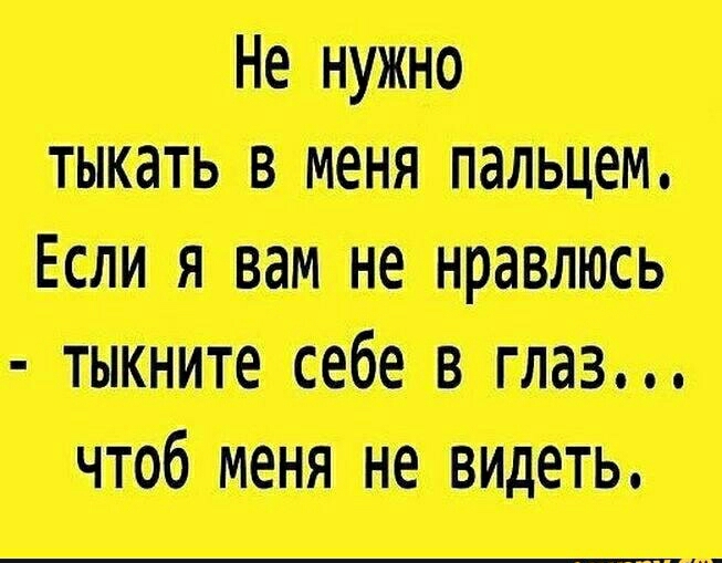 ппц шпиц Есин ип штесеіптз тюнить