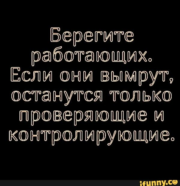 Берегите ЮёбТаЮЩИХ Балли эми ВЬПМрут стаьъпутссэп тэлькшв дпршерЯющисе и рЛируЮЩ іЦППУ С
