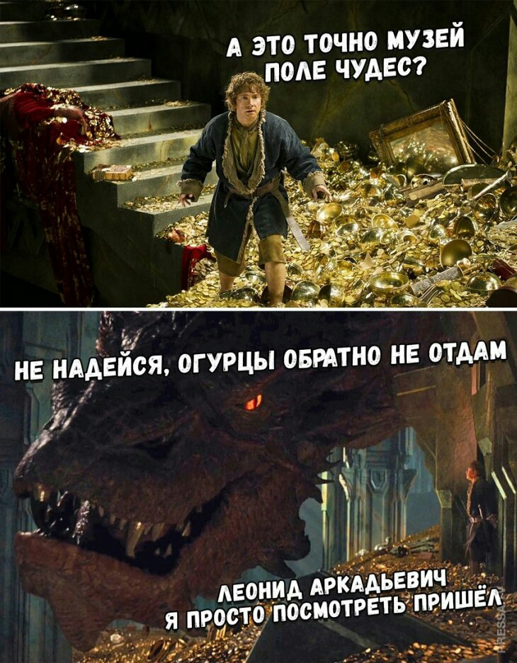 А это точно музей _ помг чуАЕС